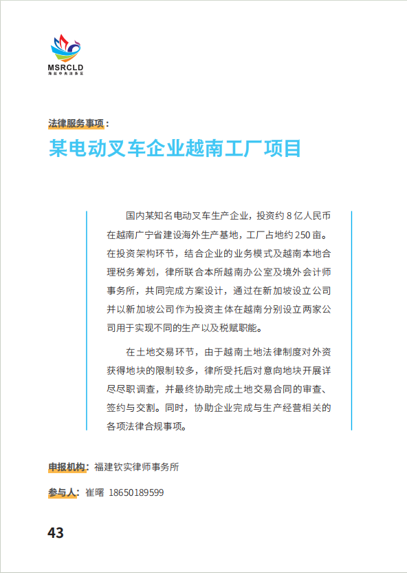 1751427267870665.png 微信图片_20250701102259.png